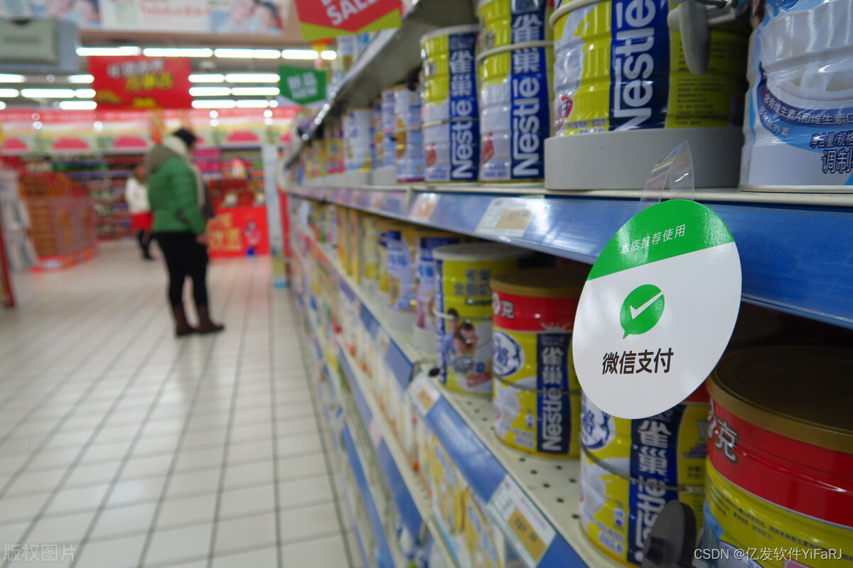 微信小程序、微商城成为互联网买卖批零市场的主战场-Shenshop社交新零售电商系统