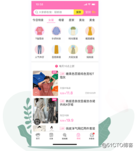 女性社交电商系统:聚焦女用户  收割电商半壁江山-Shenshop社交新零售电商系统
