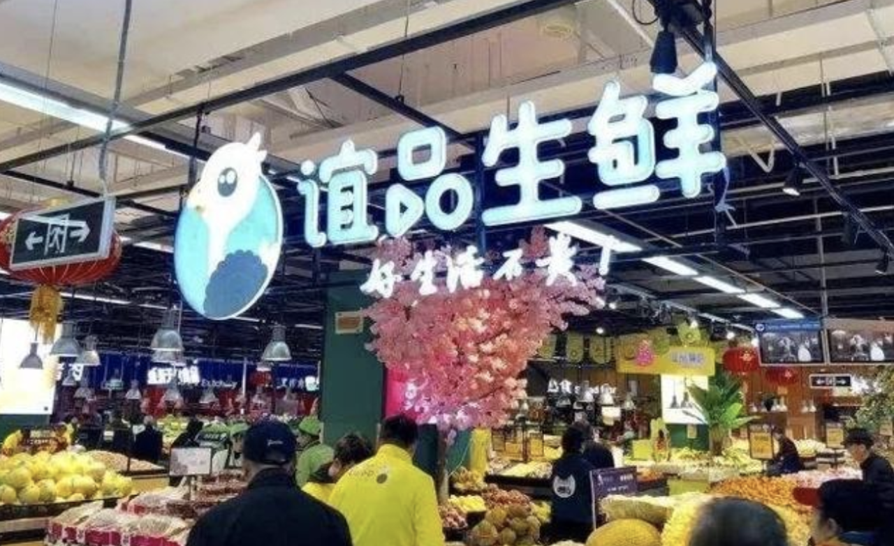 生鲜B2B2C供应链解决方案-Shenshop社交新零售电商系统